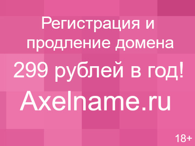 Минимальные сроки изготовления и монтажа, благодаря отлаженной системе производства работ